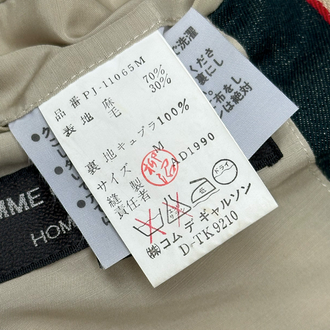 1990 Comme des Garcons HOMME PLUS Blazer