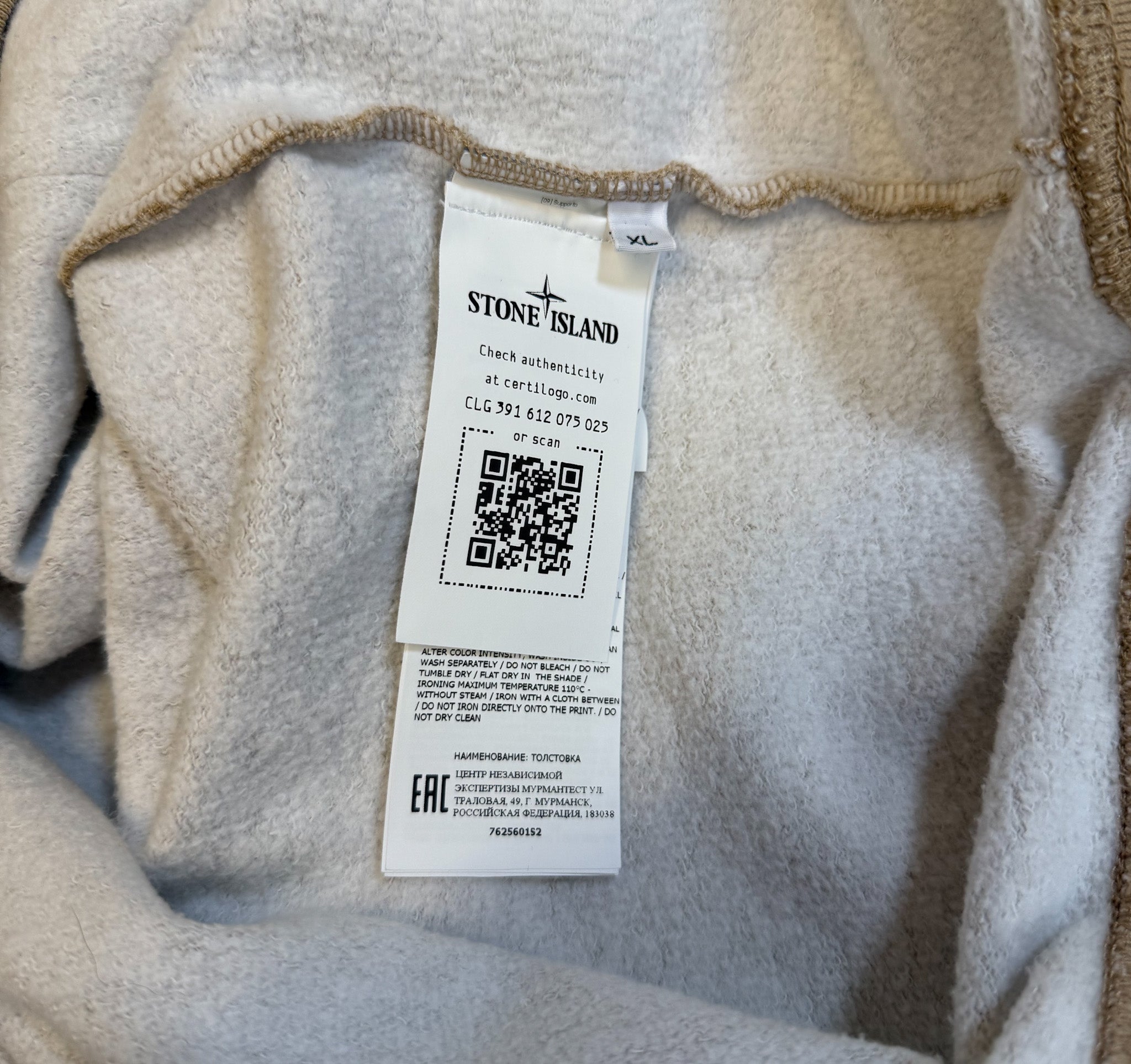 2022 Stone Island x Supreme Hoodie – knightvintage