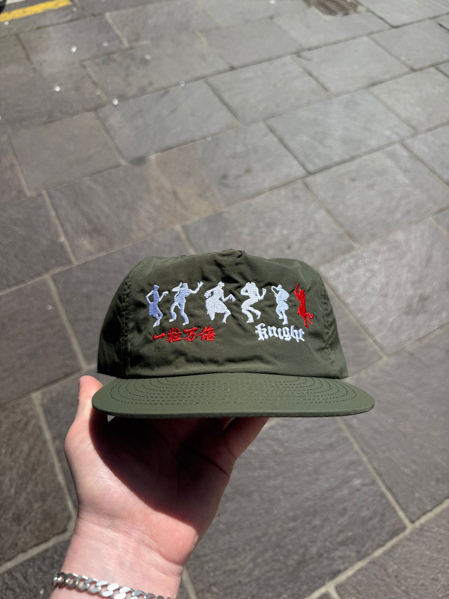 Knight Vintage Baseball Cap